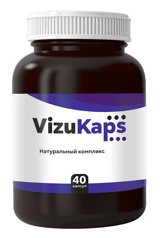 VisuCaps Formula